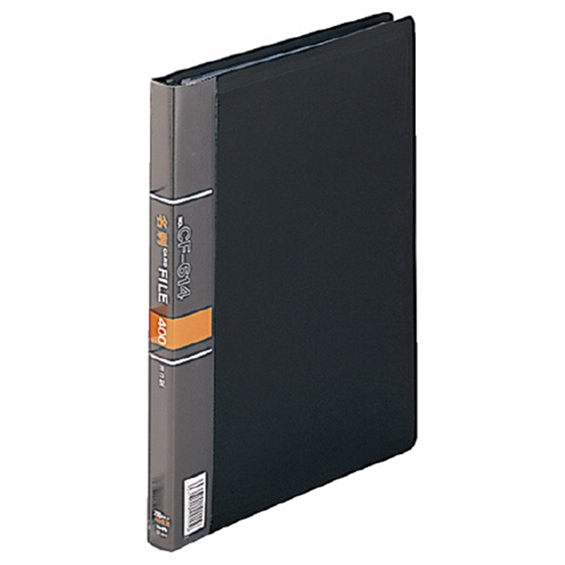 コレクト 名刺カードファイル CF-614-BK A4L 400名 1個（ご注文単位1個）【直送品】
