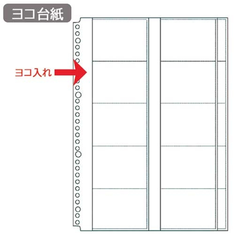コレクト 名刺カードファイル CF-614-BK A4L 400名 1個(ご注文単位1個)【直送品】