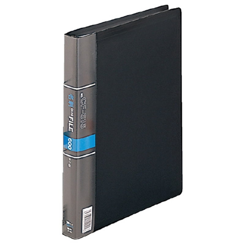 コレクト 名刺カードファイル CF-616-BK A4L 600名 1個（ご注文単位1個）【直送品】