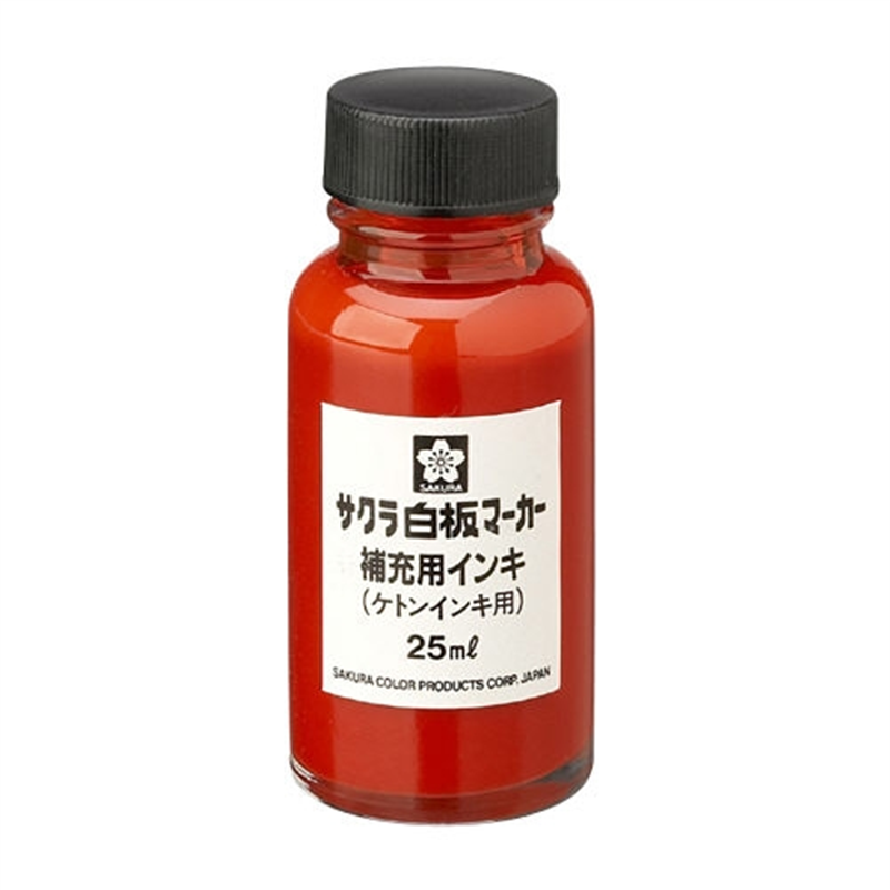 サクラクレパス ボードマーカー補充インキ HWBK ケトン赤 1個（ご注文単位1個）【直送品】