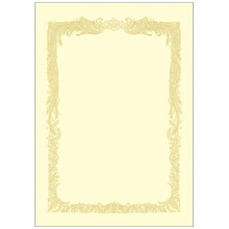 ササガワ 賞状用紙 10-1058 B5 横書 10枚 1個（ご注文単位1個）【直送品】