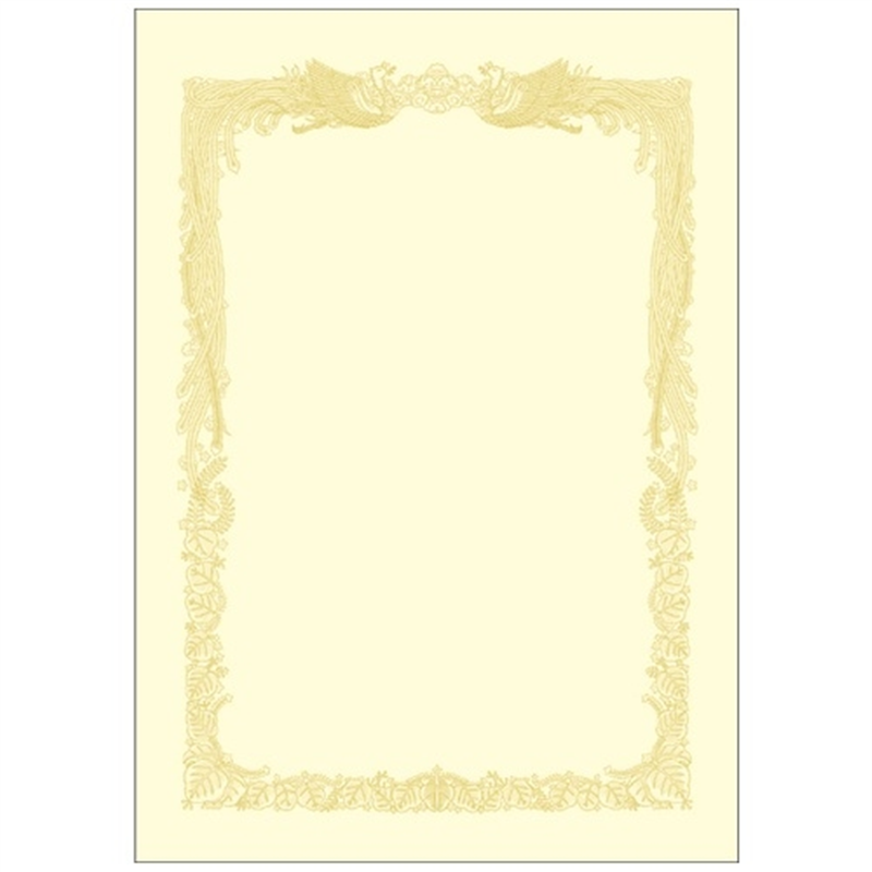 ササガワ 賞状用紙 10-1078 B4 横書 10枚 1個（ご注文単位1個）【直送品】