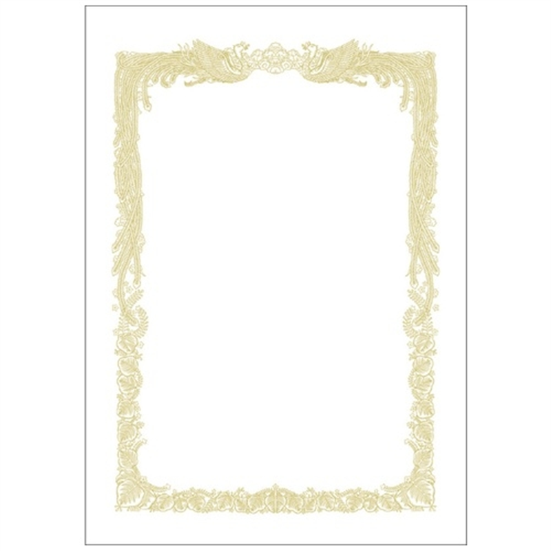 ササガワ 賞状用紙 10-1081 A3 横書 10枚 1個（ご注文単位1個）【直送品】