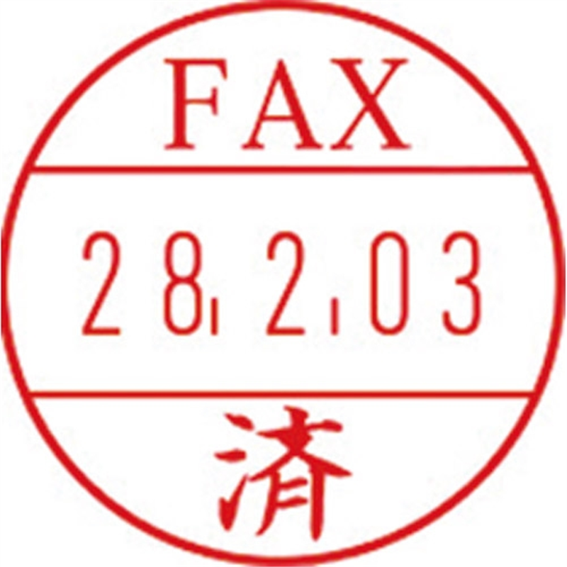 サンビー プチコールPRO15 ブルー FAX済 PTP-15RB 1個(ご注文単位1個)【直送品】