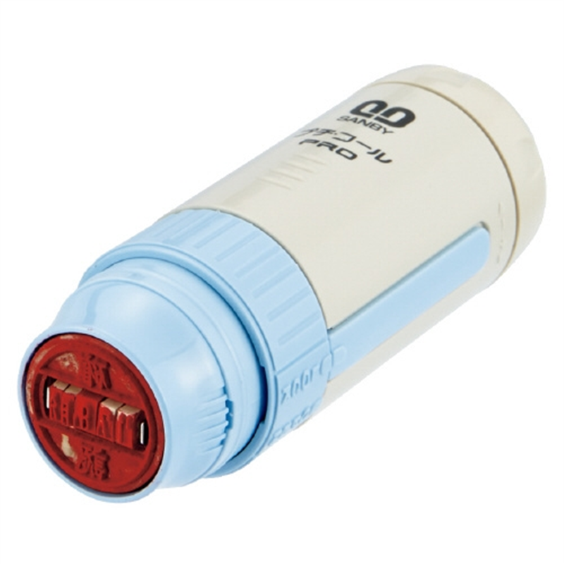 サンビー プチコールPRO15 ブルー 確認 PTP-15OB 1個（ご注文単位1個）【直送品】