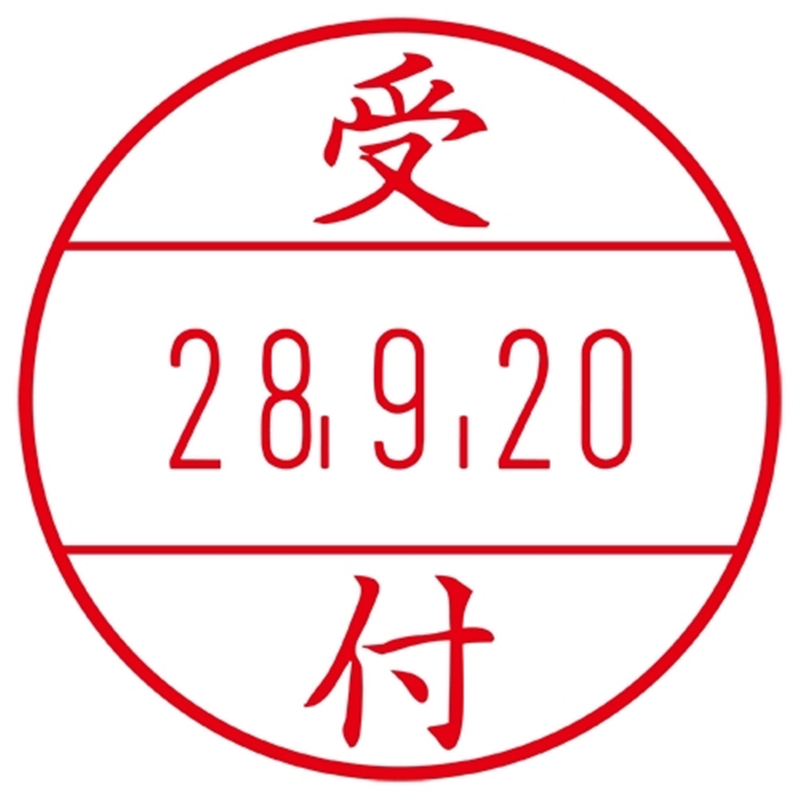 サンビー プチコールPRO15 ブルー 受付 PTP-15NB 1個(ご注文単位1個)【直送品】