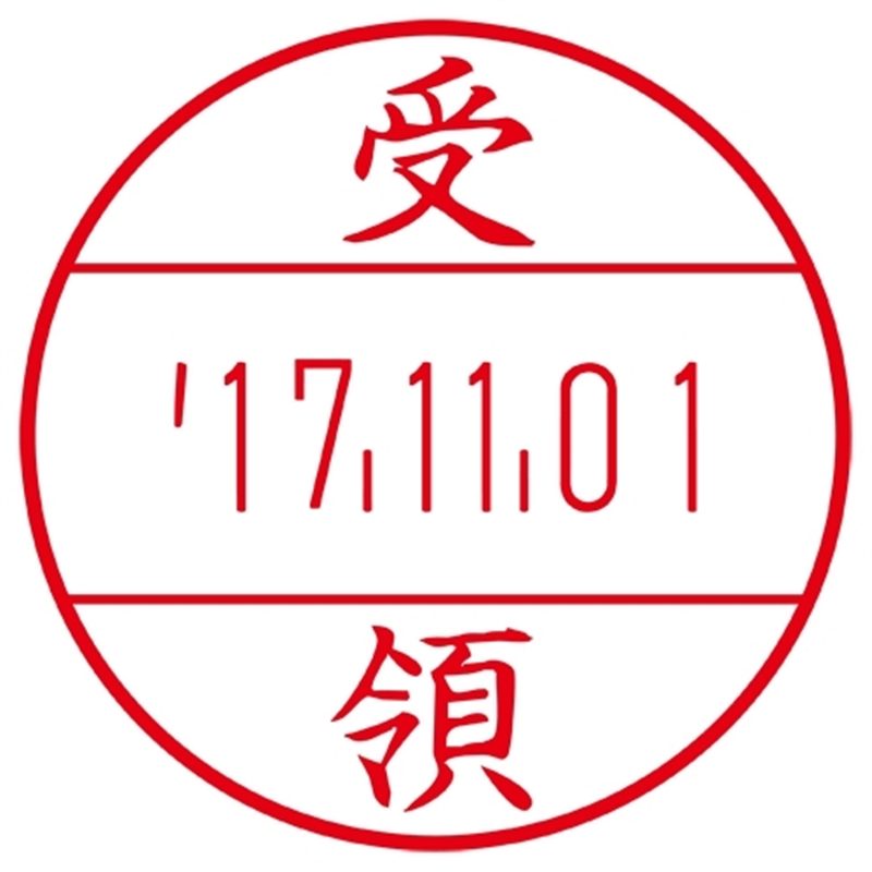 サンビー プチコールPRO15 ブルー 受領 PTP-15HB 1個(ご注文単位1個)【直送品】