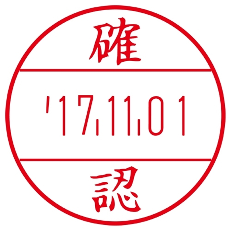 サンビー プチコールプロ15 PTP-15O 確認 1個（ご注文単位1個）【直送品】