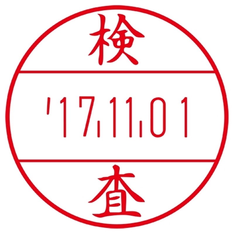 サンビー プチコールプロ15 PTP-15P 検査 1個（ご注文単位1個）【直送品】