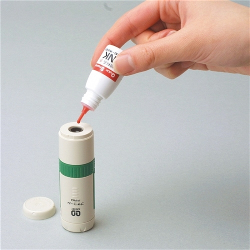 サンビー プチコールプロ15 PTP-15P 検査 1個（ご注文単位1個）【直送品】