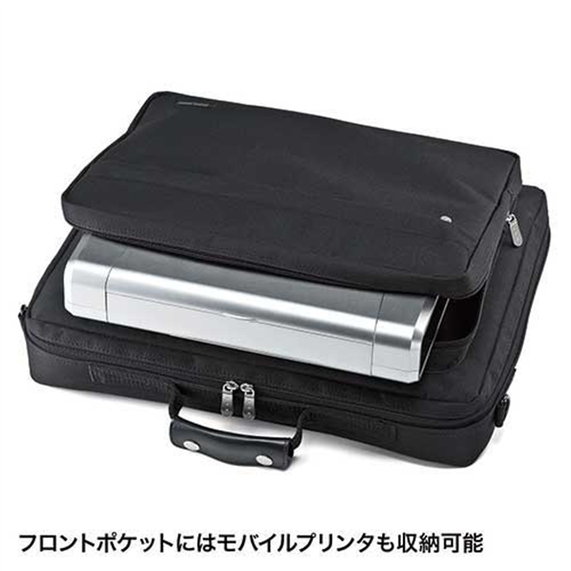 サンワサプライ PCキャリングバッグ BAG-U54BK2 1個（ご注文単位1個）【直送品】