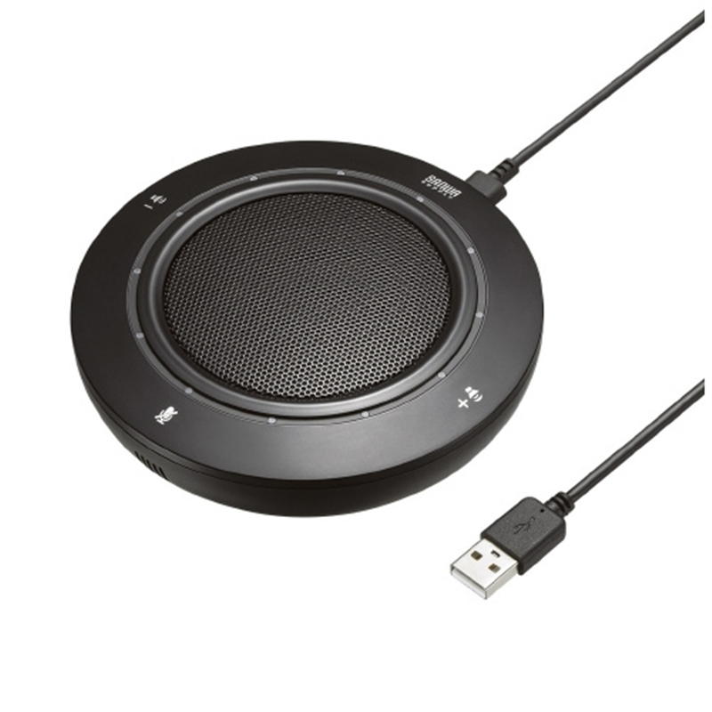 サンワサプライ WEB会議USBスピーカーフォン MM-MC36 1個（ご注文単位1個）【直送品】