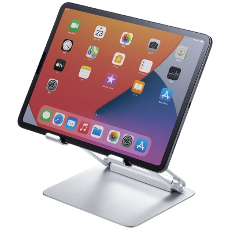 サンワサプライ タブレット用アルミスタンド PDA-STN49S 1個(ご注文単位1個)【直送品】