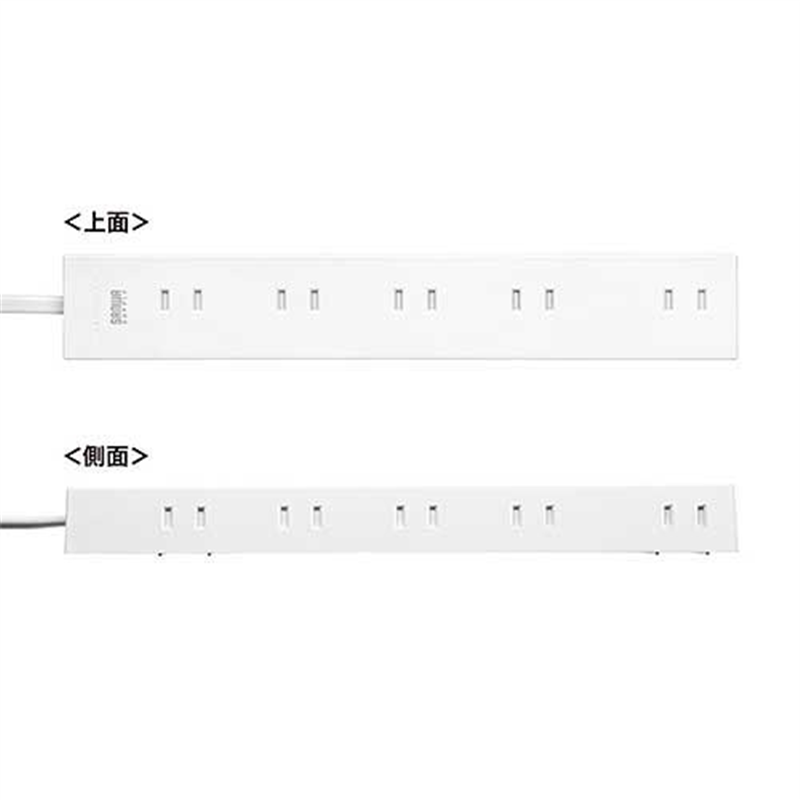 サンワサプライ 電源タップ10個口 3m TAP-2210-3W 1個（ご注文単位1個）【直送品】