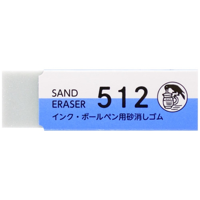 シード サンドイレイザー EP-512 1個（ご注文単位1個）【直送品】