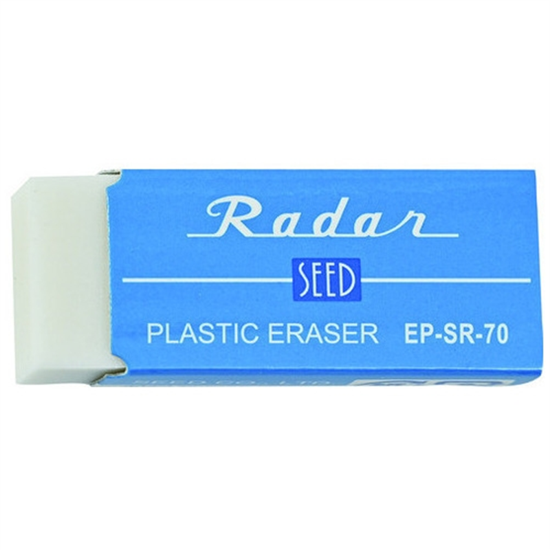 シード レーダー消しゴム SR-70 1個（ご注文単位1個）【直送品】