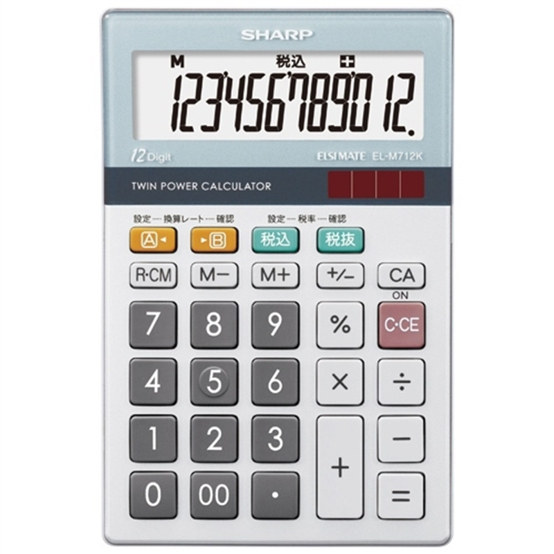 シャープ 環境配慮電卓 ミニナイスサイズ EL-M712K 1個（ご注文単位1個）【直送品】