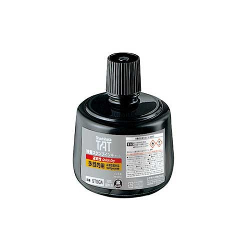 シヤチハタ TATインキ 速乾 多目的用A 大 黒 1個(ご注文単位1個)【直送品】