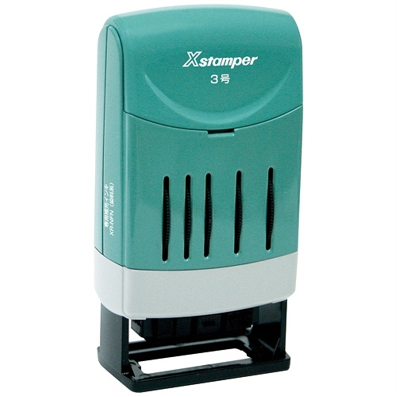 シヤチハタ Xスタンパー回転日付印 3号XNDB-3/H-K 1個（ご注文単位1個）【直送品】