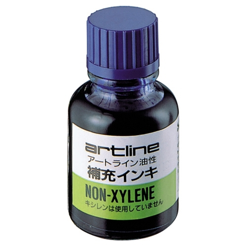 シヤチハタ アートライン補充インキ KR-20 青 1個（ご注文単位1個）【直送品】
