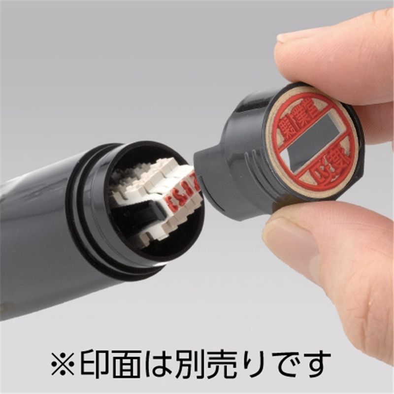 シヤチハタ データーネームEX12号 XGL-12H-R 本体 1個(ご注文単位1個)【直送品】