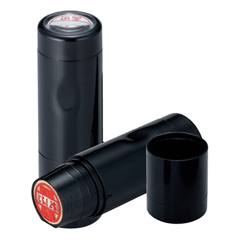 シヤチハタ データーネームEX15号 XGL-15H-R 本体 1個(ご注文単位1個)【直送品】