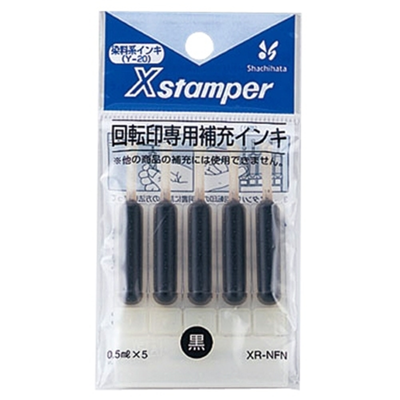 シヤチハタ 回転印インキ XR-NFN(Y-20)黒 1個（ご注文単位1個）【直送品】