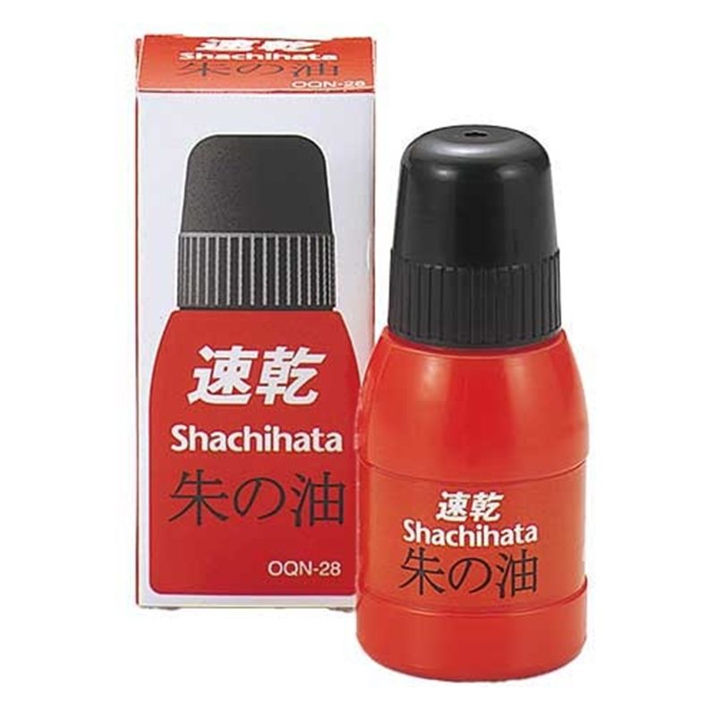 シヤチハタ 速乾朱の油 OQN-28 1個(ご注文単位1個)【直送品】