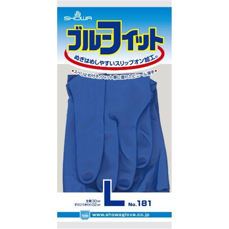 ショーワグローブ 181 ブルーフィット L 1個(ご注文単位1個)【直送品】