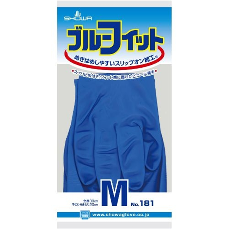 ショーワグローブ 181 ブルーフィット M 1個(ご注文単位1個)【直送品】
