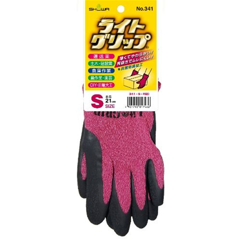 ショーワグローブ 341 ライトグリップ S レッド 1個(ご注文単位1個)【直送品】