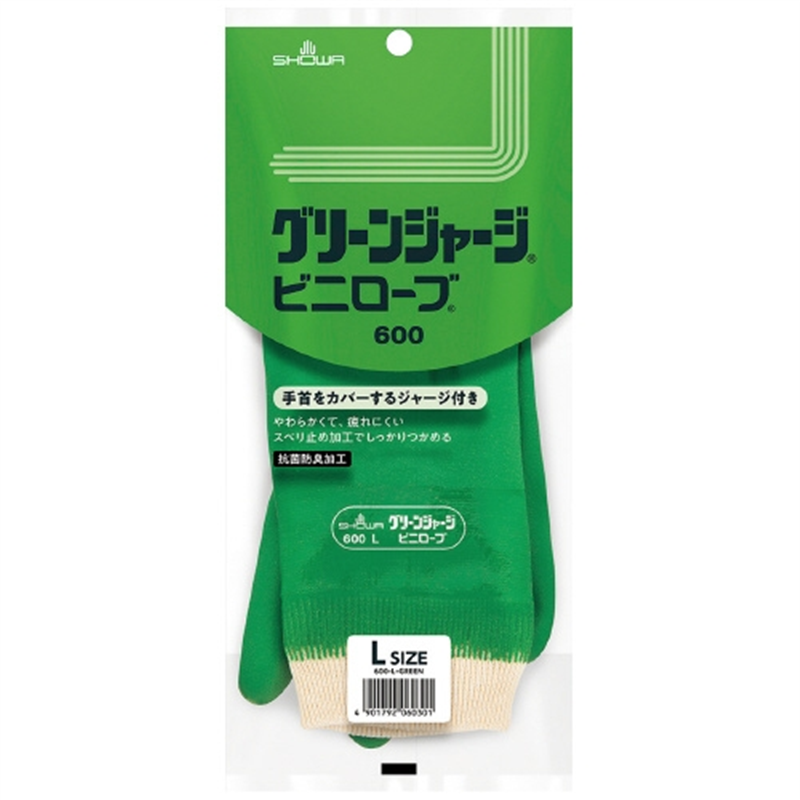 ショーワグローブ 600 グリーンジャージ L 1個(ご注文単位1個)【直送品】