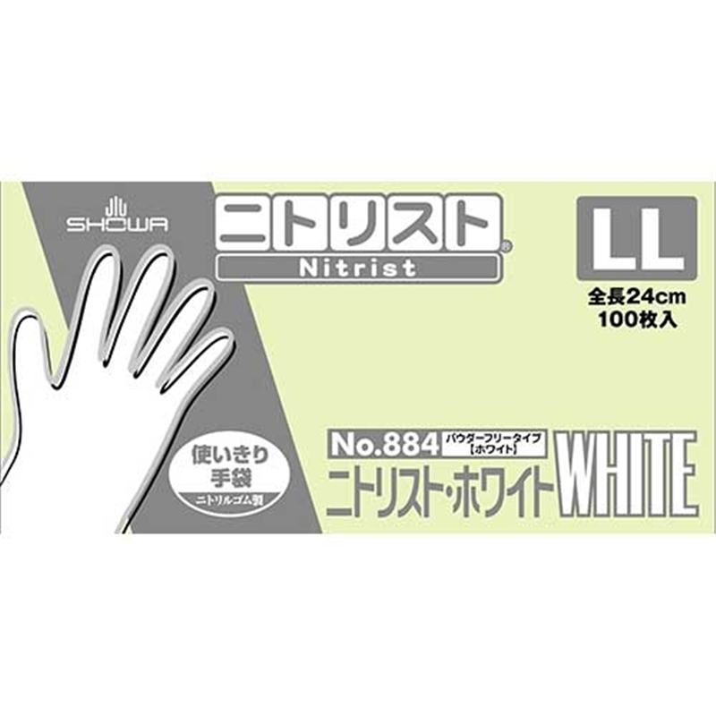 ショーワグローブ 884 ニトリストホワイト 100枚 LL/ホワイト 1個（ご注文単位1個）【直送品】