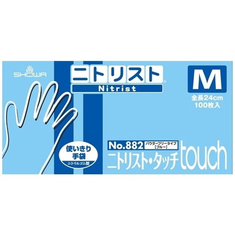 ショーワグローブ ニトリスト・タッチ No.882 M 100枚×10箱 1個（ご注文単位1個）【直送品】