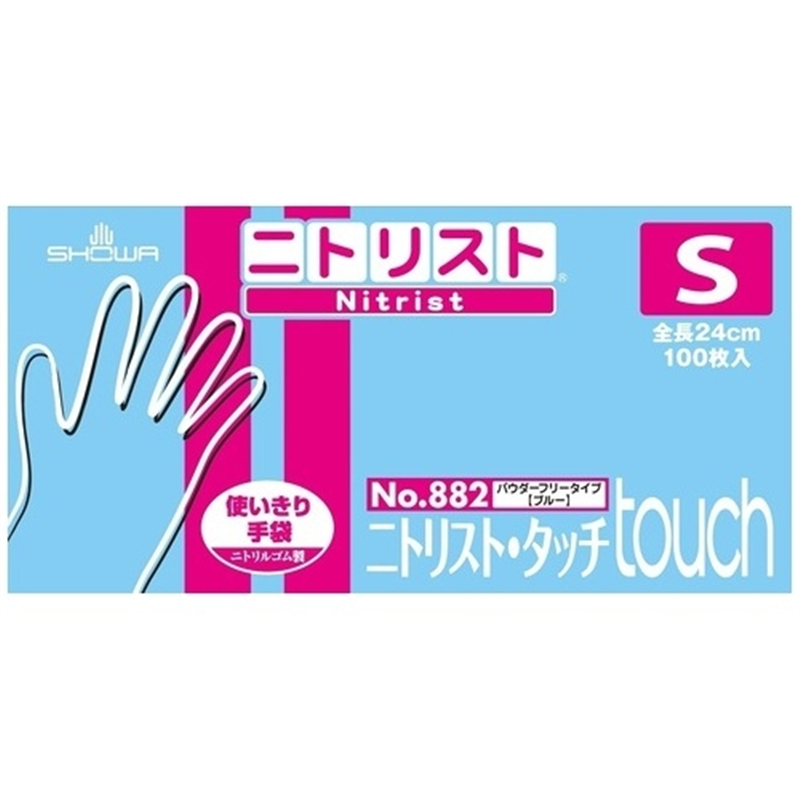 ショーワグローブ ニトリスト・タッチ No.882 S 100枚×10箱 1個（ご注文単位1個）【直送品】
