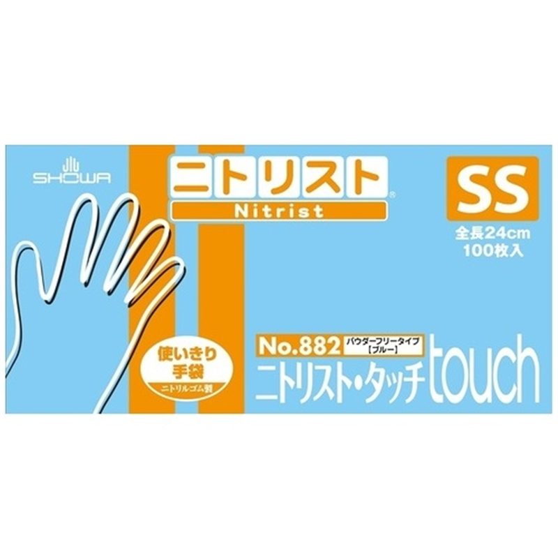 ショーワグローブ ニトリスト・タッチ No.882 SS 100枚×10箱 1個(ご注文単位1個)【直送品】