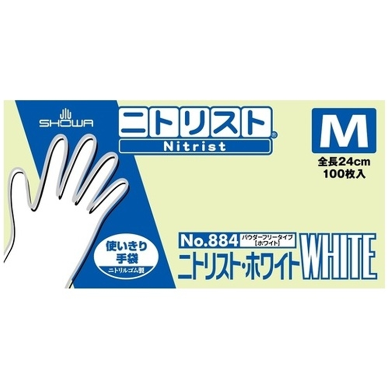 ショーワグローブ ニトリスト・ホワイト M 100枚入×10箱 1個（ご注文単位1個）【直送品】