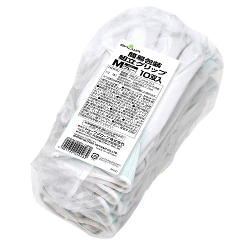 ショーワグローブ 簡易包装組立グリップ 10双 M/グレー 1個（ご注文単位1個）【直送品】