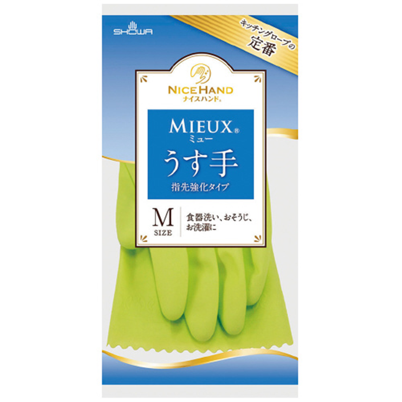 ショーワグローブ ナイスハンドミュー薄手 M グリーン 20双 1個(ご注文単位1個)【直送品】
