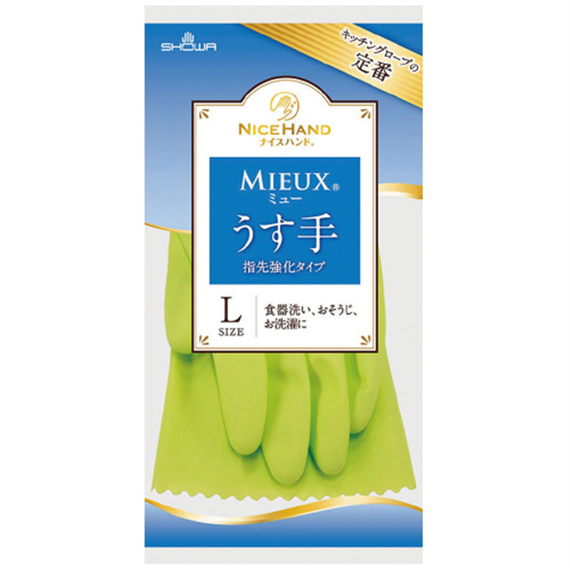 ショーワグローブ ナイスハンドミュー薄手 L グリーン 20双 1個（ご注文単位1個）【直送品】