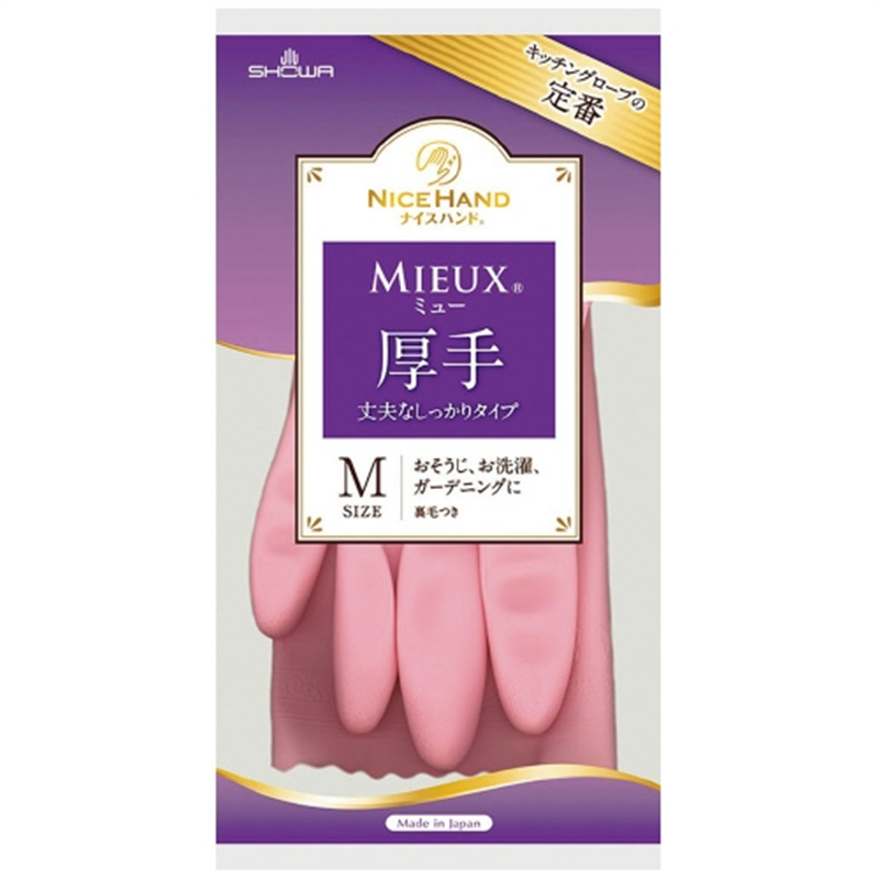 ショーワグローブ ナイスハンドミュー厚手 Mサイズ ピンク 1個（ご注文単位1個）【直送品】