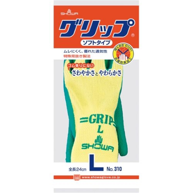 ショーワグローブ 310 グリップ(ソフトタイプ) L 1個（ご注文単位1個）【直送品】
