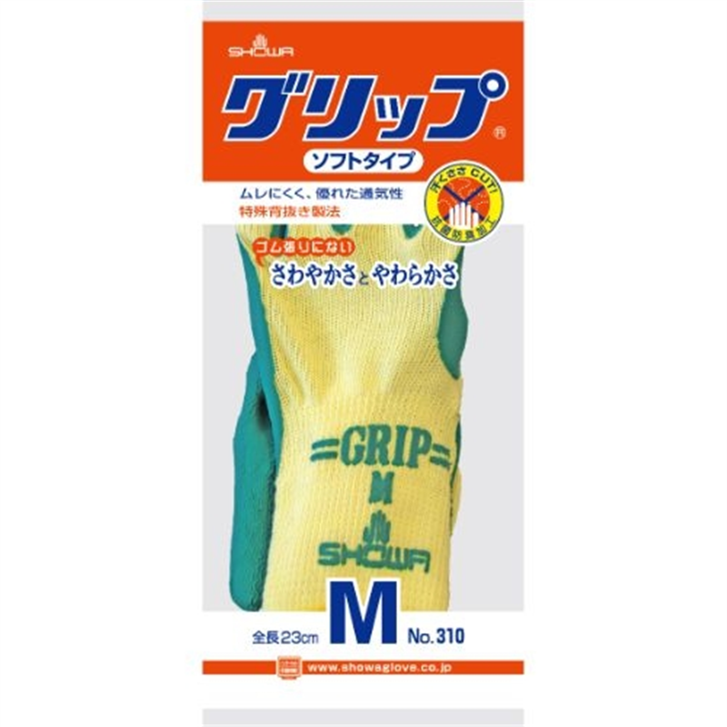 ショーワグローブ 310 グリップ(ソフトタイプ) M 1個（ご注文単位1個）【直送品】