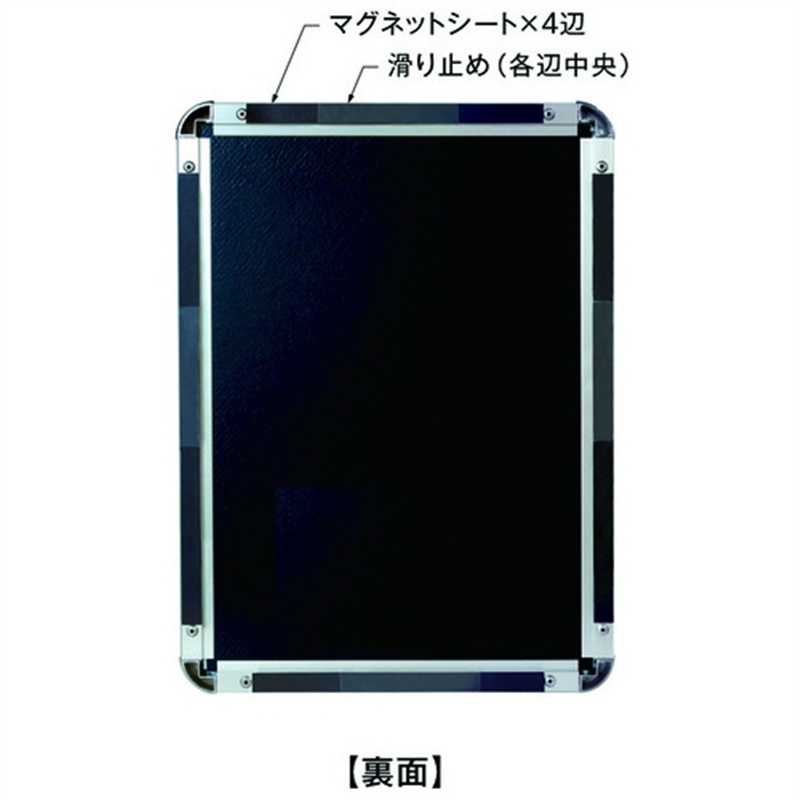 シンエイ エレベーターパネル B2 EVPG-20R B2 SM/C 1個（ご注文単位1個）【直送品】