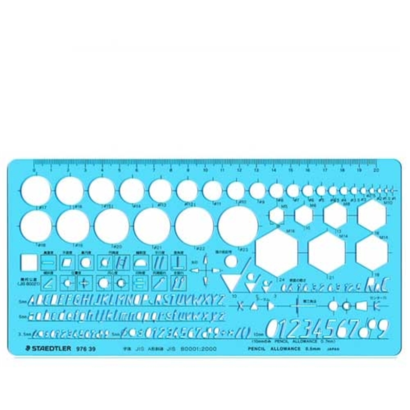 ステッドラー テンプレート 976 39 機械記号 1個(ご注文単位1個)【直送品】