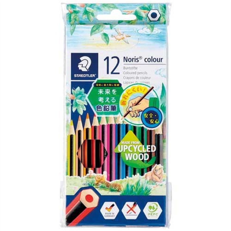 ステッドラー ノリスカラー色鉛筆12色セット185 C12PB 1個（ご注文単位1個）【直送品】