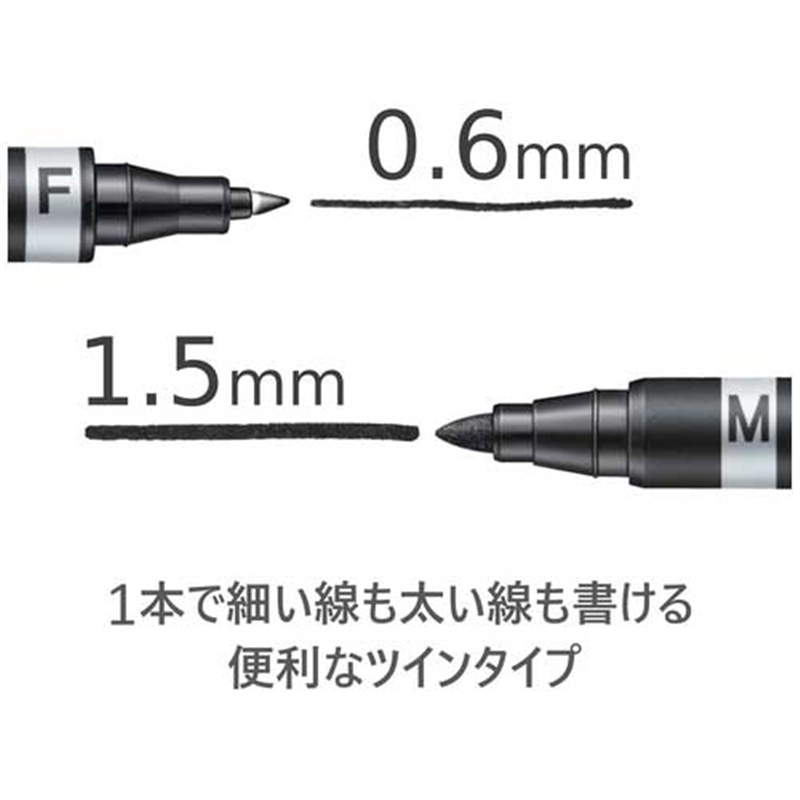 ステッドラー ルモカラー・デュオ 4色セット 1個(ご注文単位1個)【直送品】