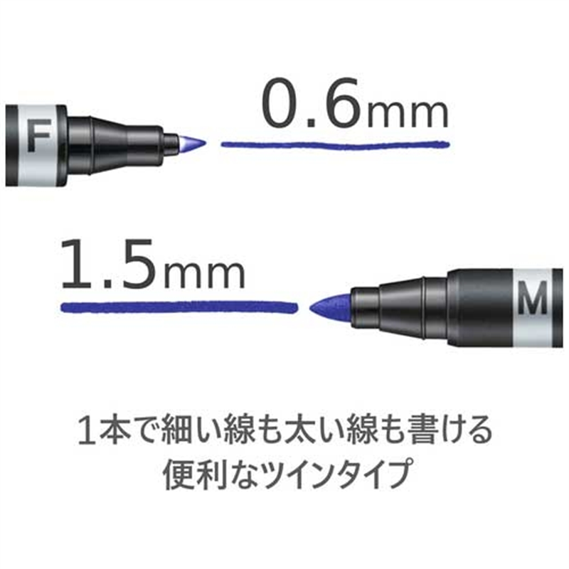 ステッドラー ルモカラー・デュオ ブルー 1個(ご注文単位1個)【直送品】