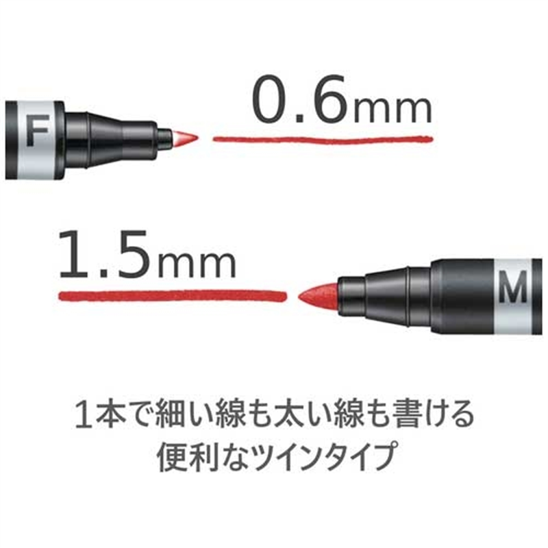 ステッドラー ルモカラー・デュオ レッド 1個(ご注文単位1個)【直送品】