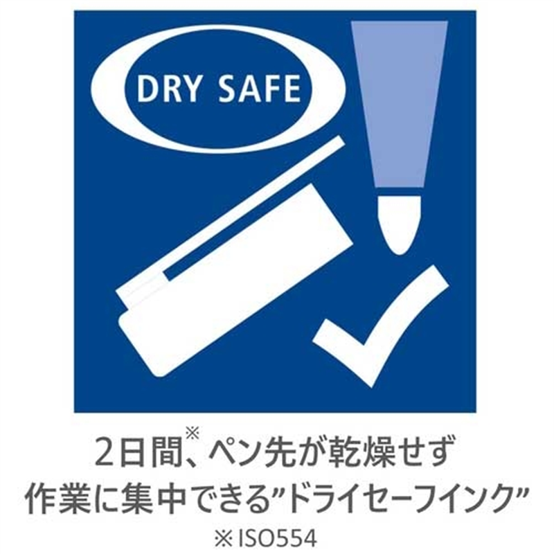 ステッドラー ルモカラー油性 細書M ブルー 317-3 1個(ご注文単位1個)【直送品】